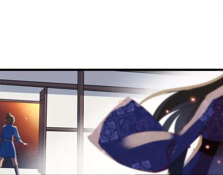 第2话 这剑客不长眼！