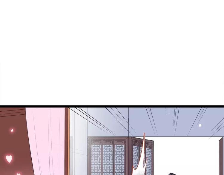 第2话 这剑客不长眼！