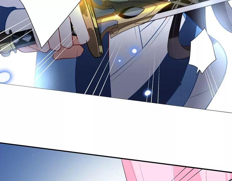 第2话 这剑客不长眼！