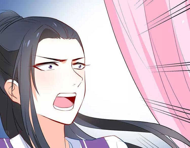 第2话 这剑客不长眼！
