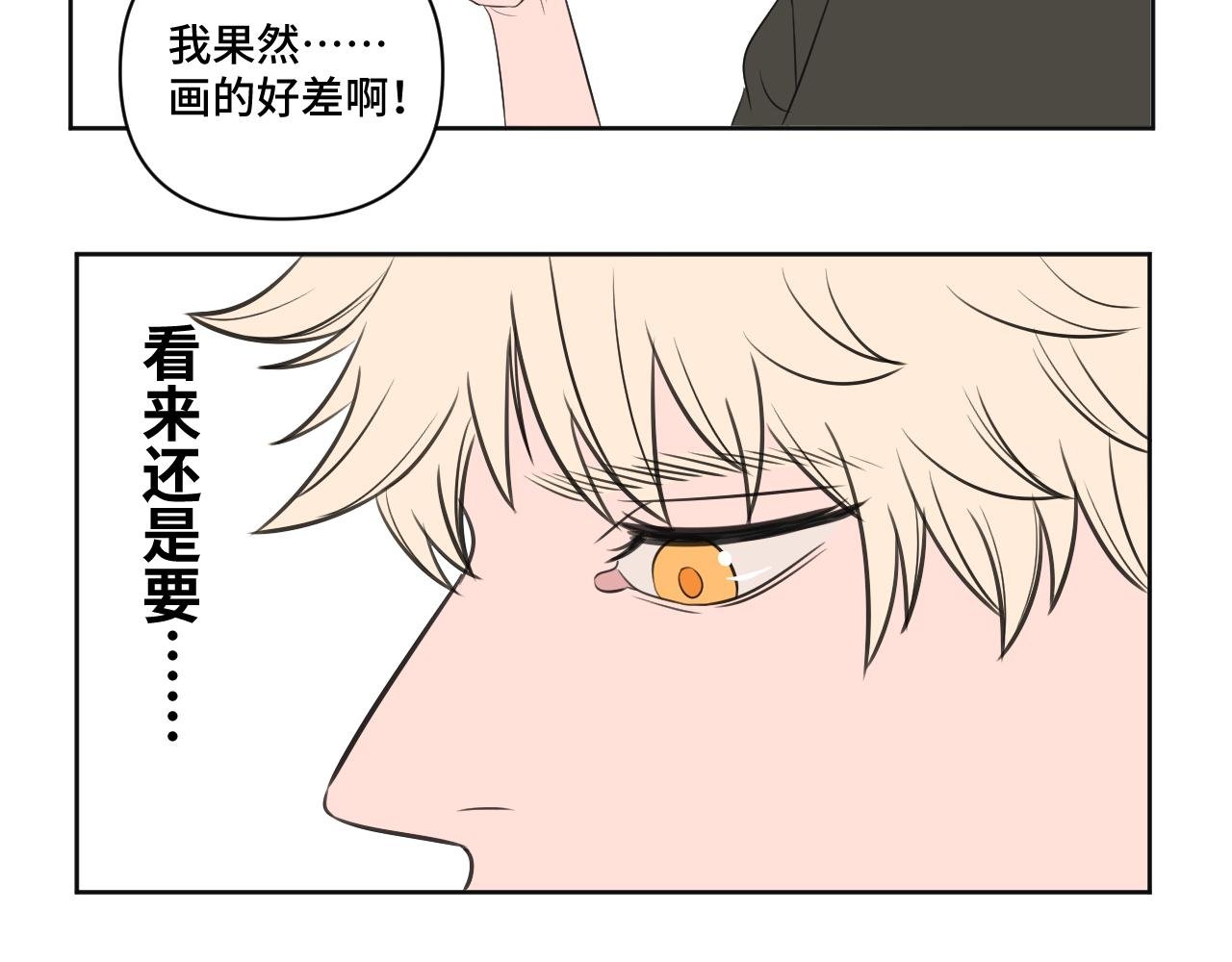 新作