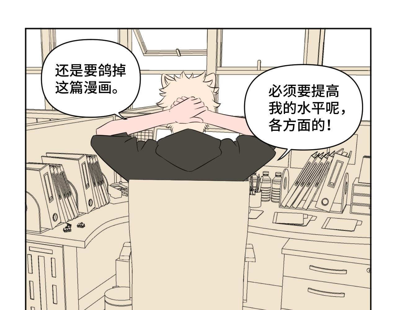 新作