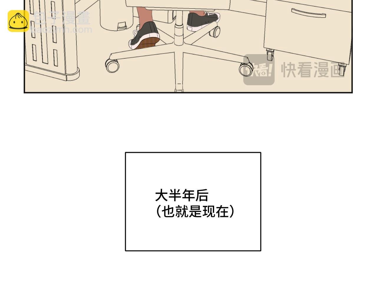 新作
