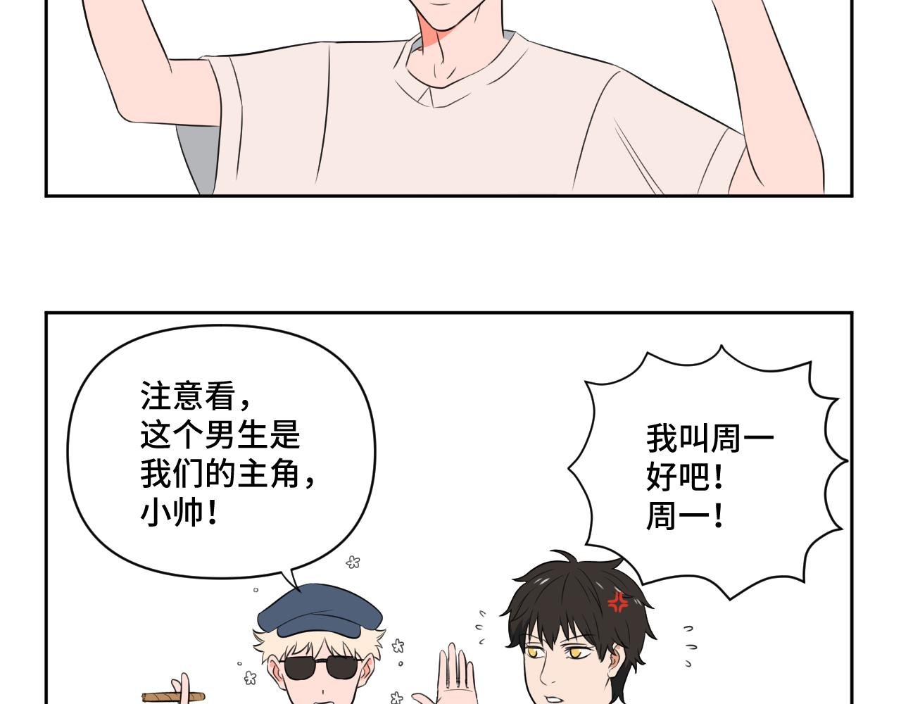 新作