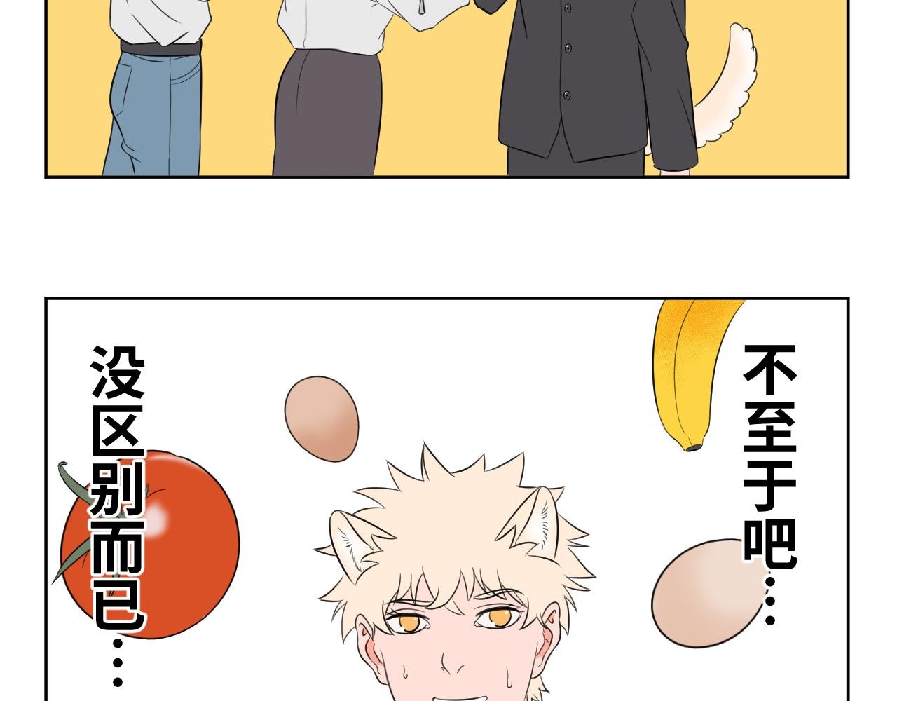 新作