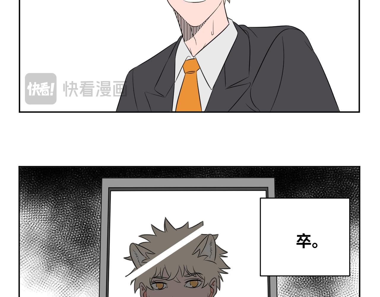 新作