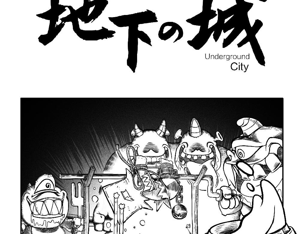 “神秘宝箱”