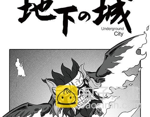 “猎魂出击”