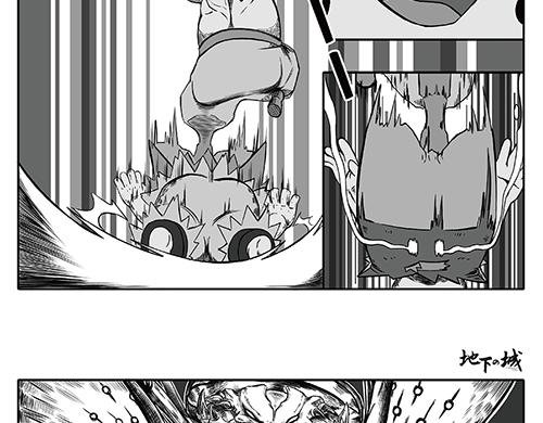 “猎魂出击”