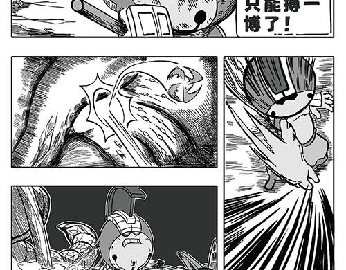 “猎魂出击”