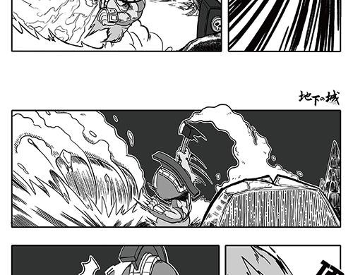 “猎魂出击”