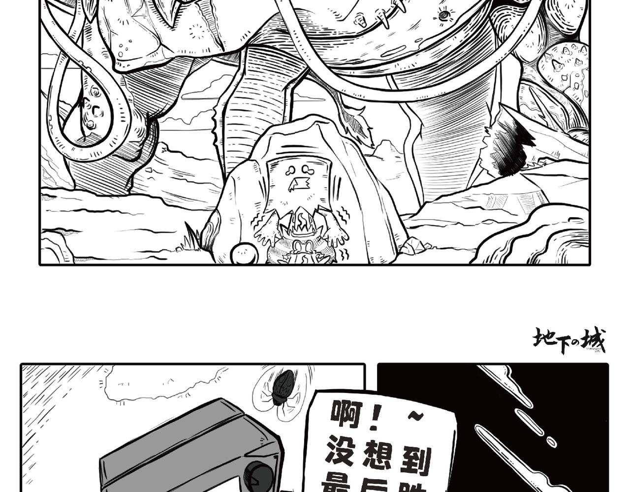 “赤骥登场”