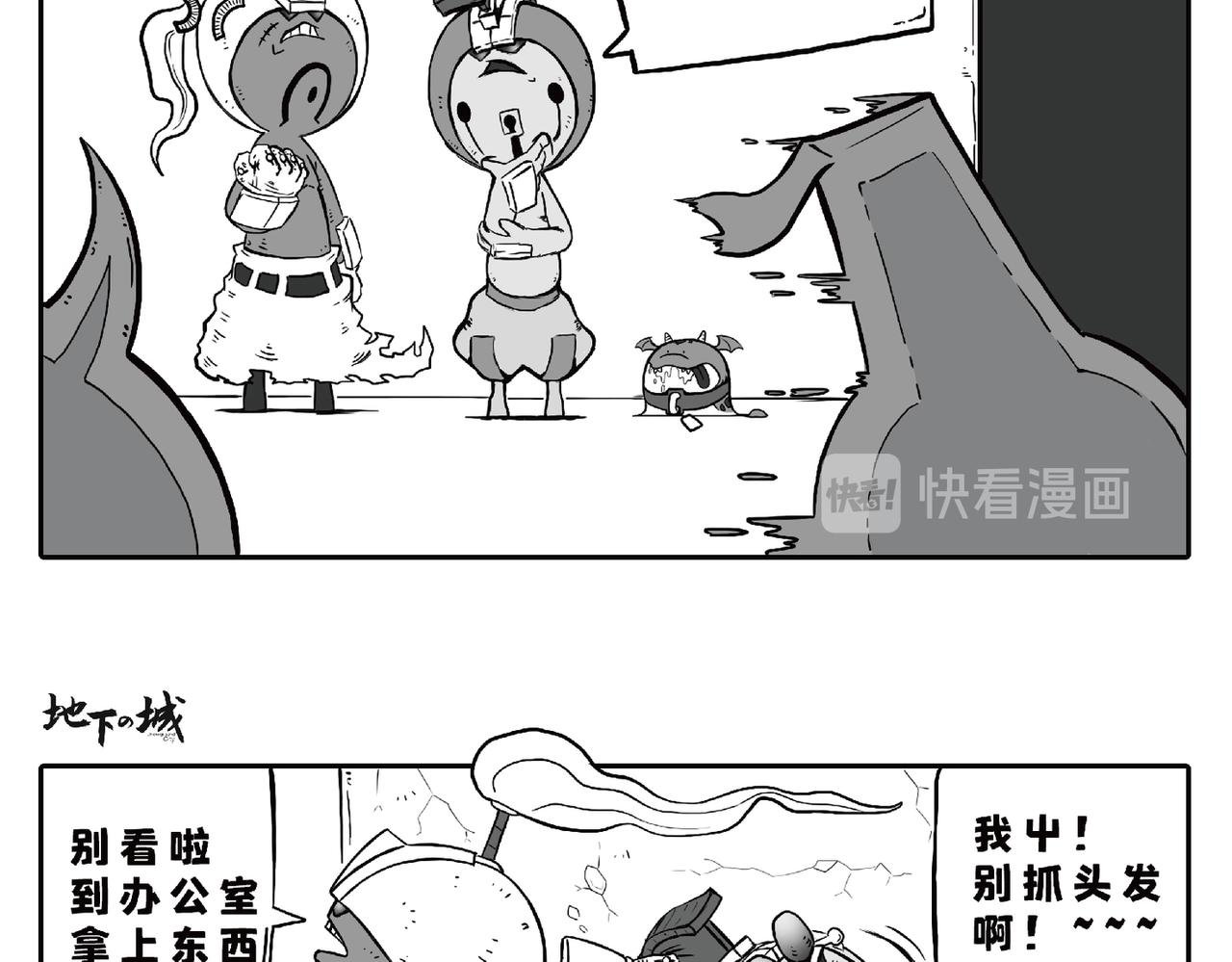 “赤骥登场”
