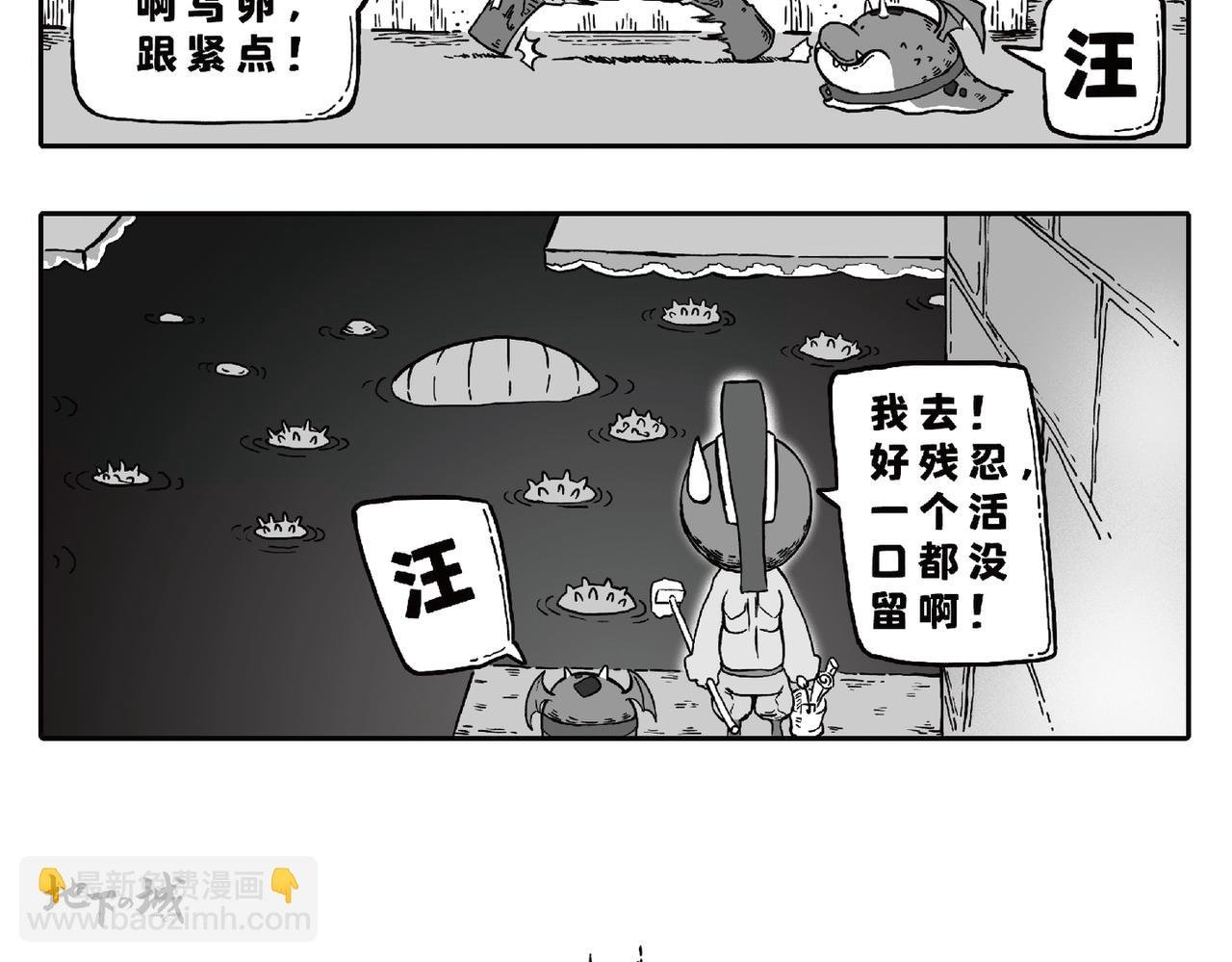 “赤骥登场”