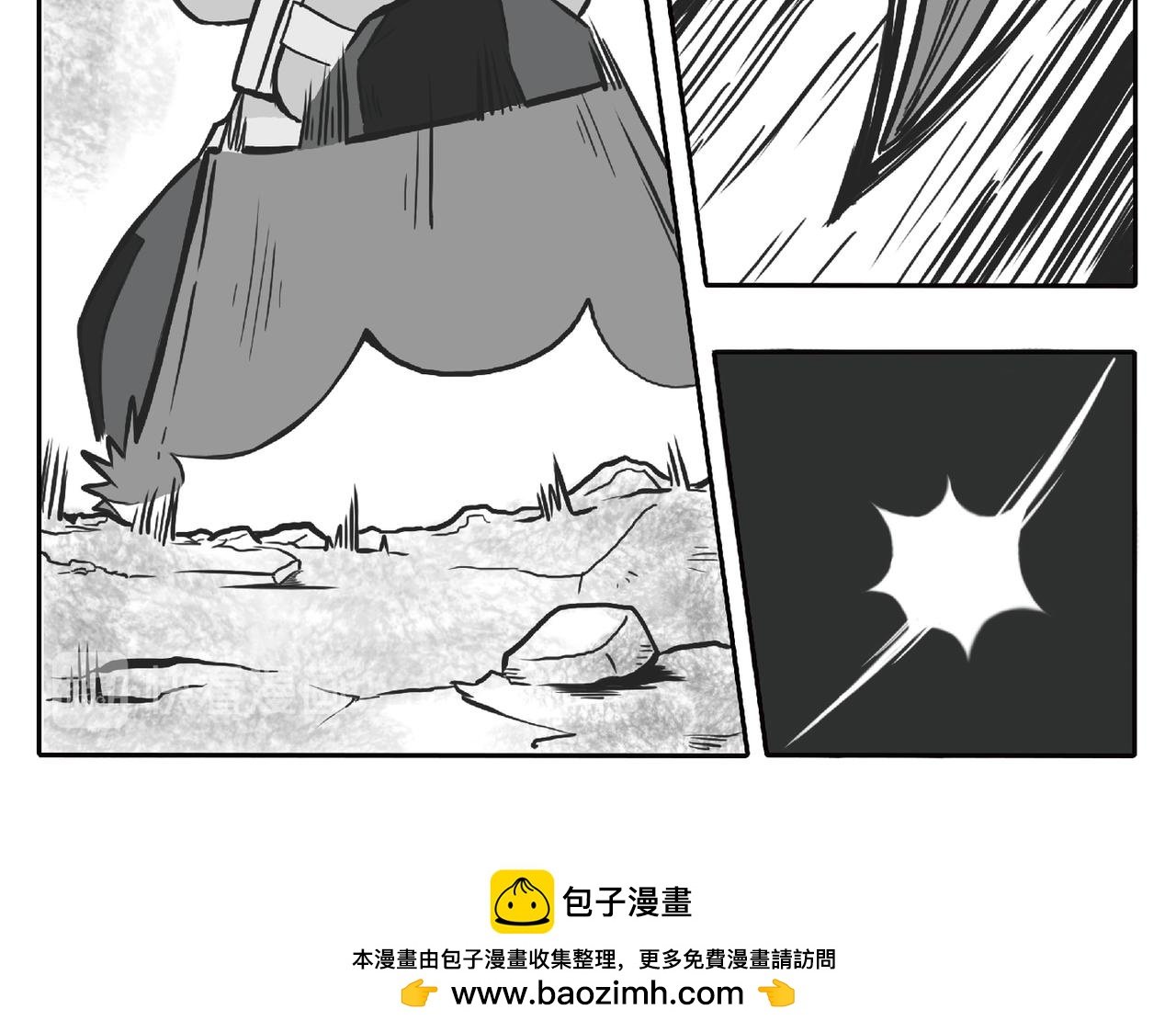 “赤骥登场”