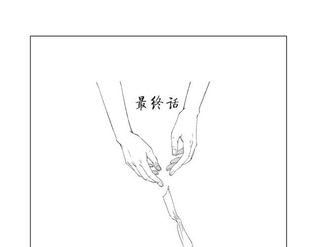 第3话 性别很重要吗？