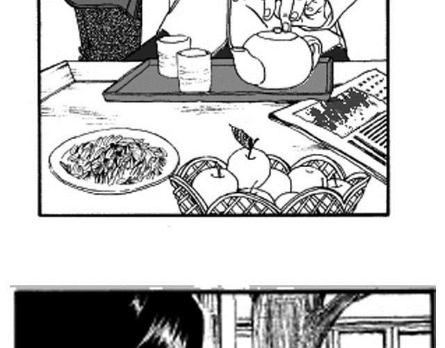 第3话 性别很重要吗？