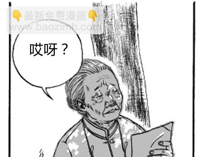 第3话 性别很重要吗？
