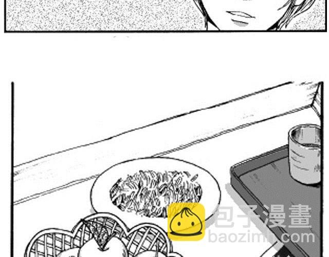 第3话 性别很重要吗？