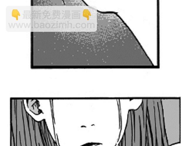 第2话 请别离开我