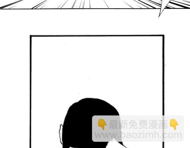 第2话 请别离开我