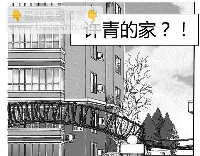 第2话 请别离开我