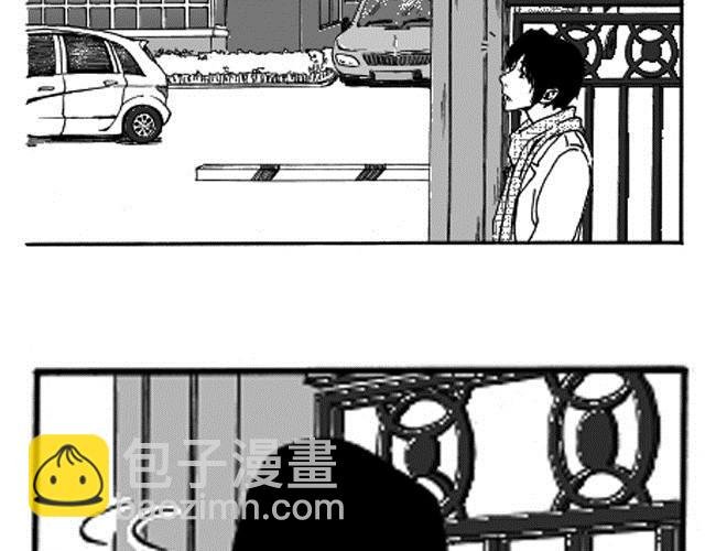 第2话 请别离开我