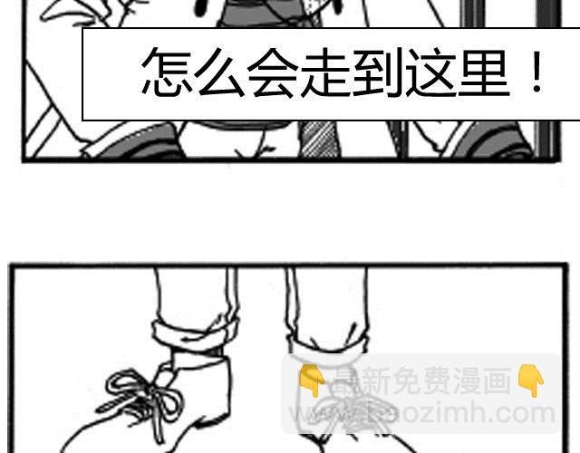 第2话 请别离开我