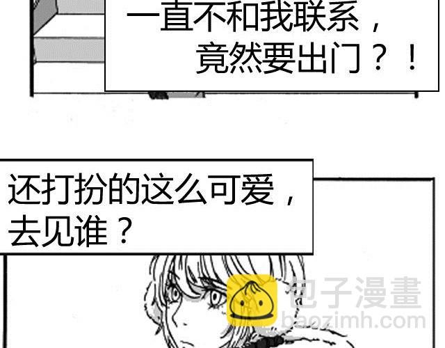 第2话 请别离开我