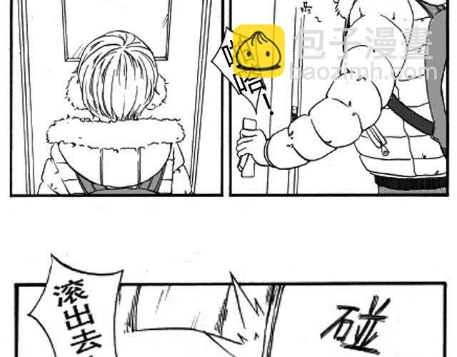第2话 请别离开我