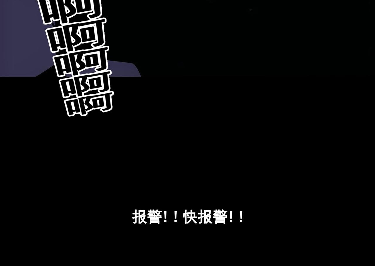 来历