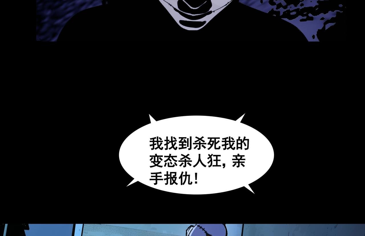 来历