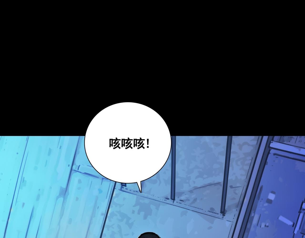 来历