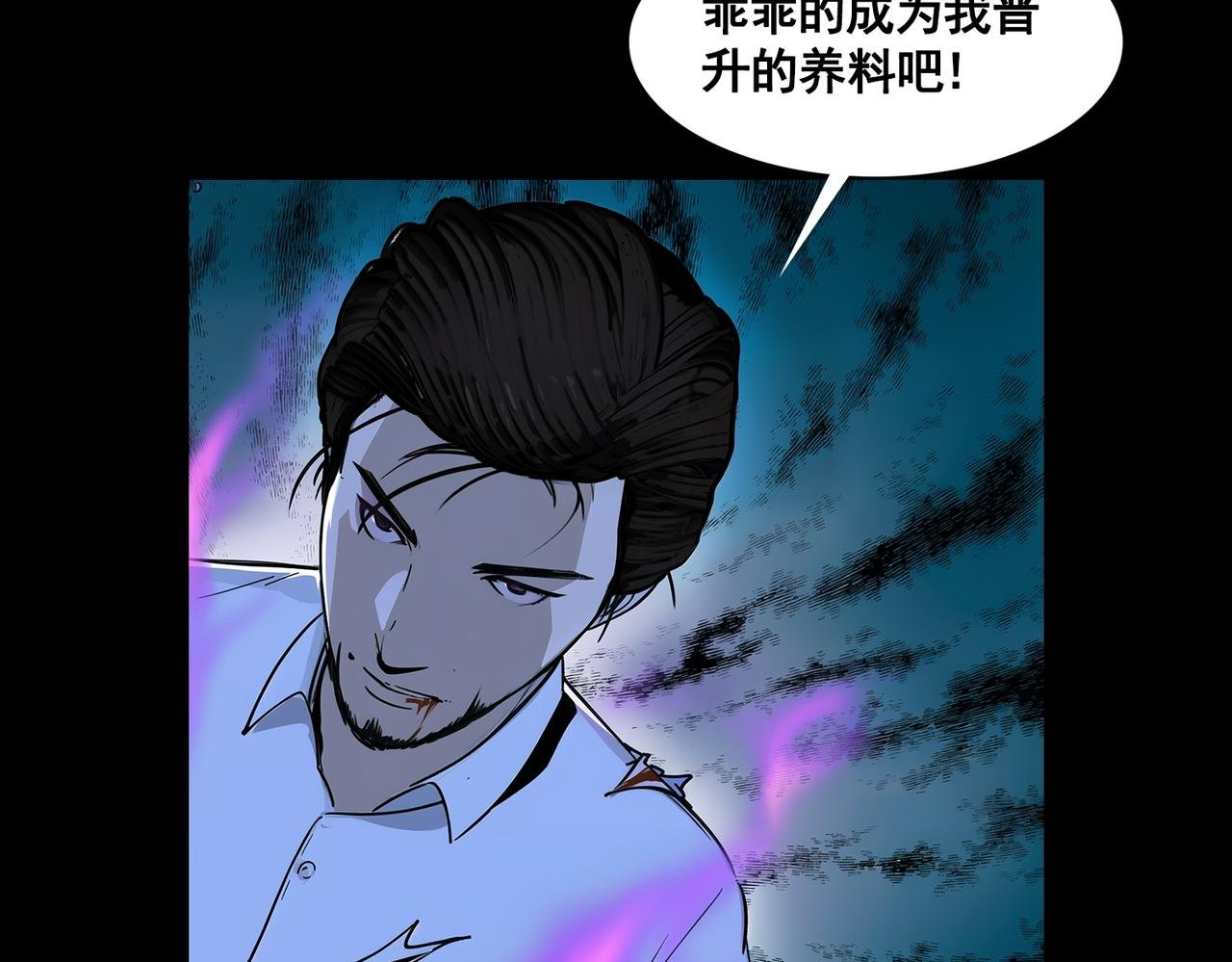 来历