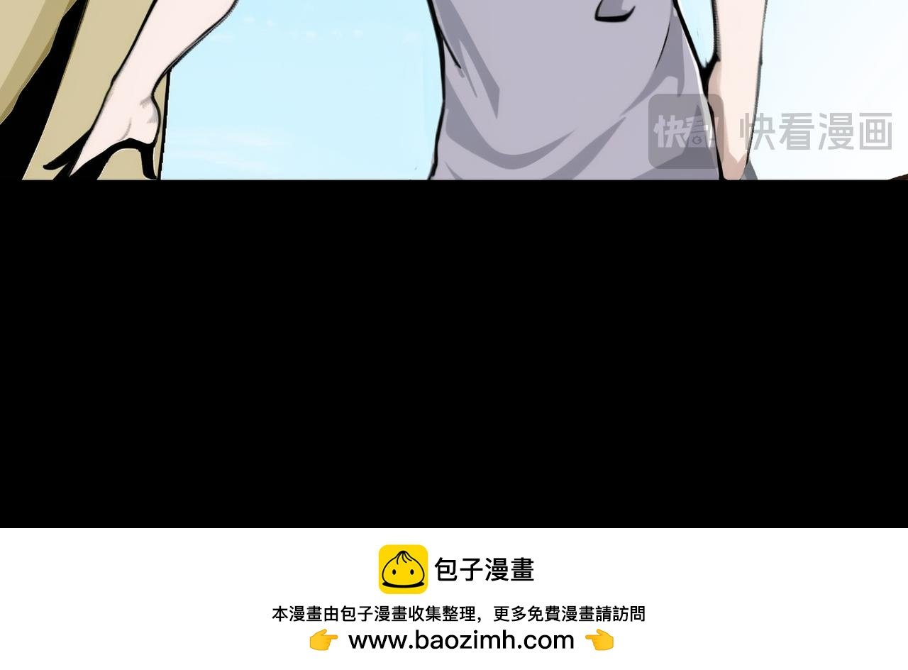 来历