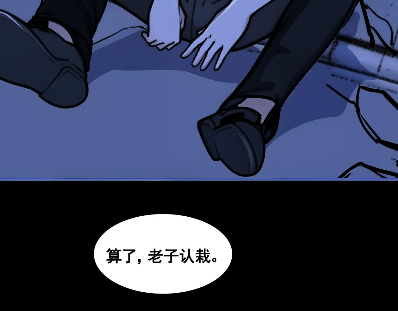 代练