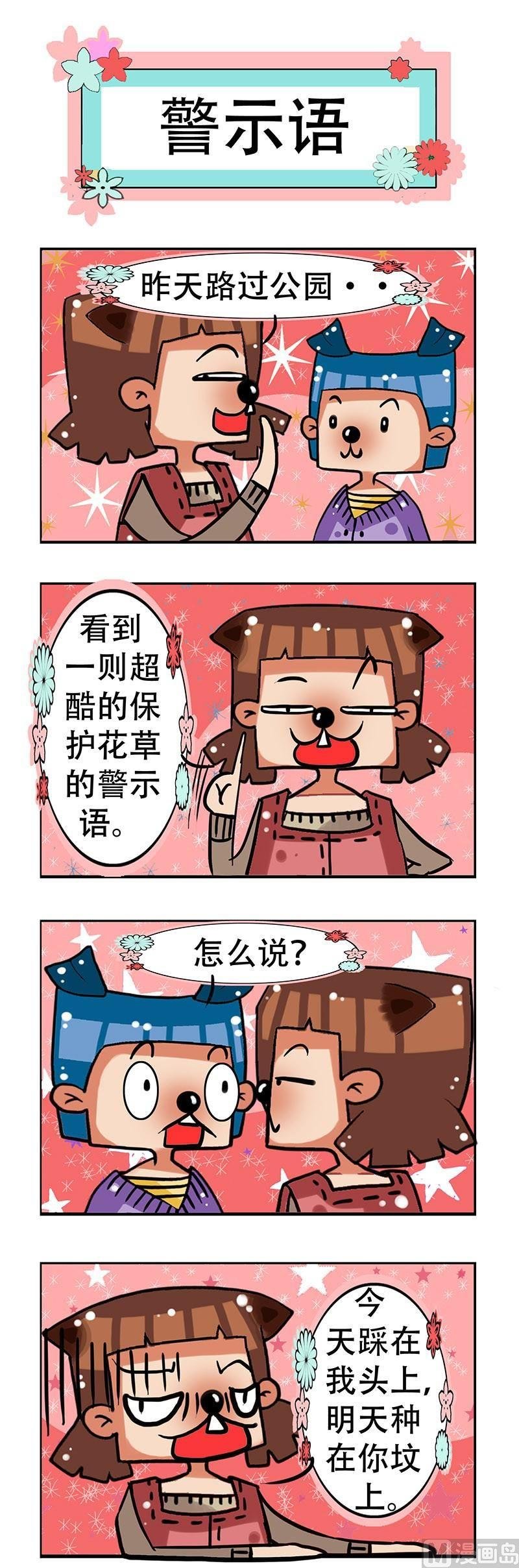 004