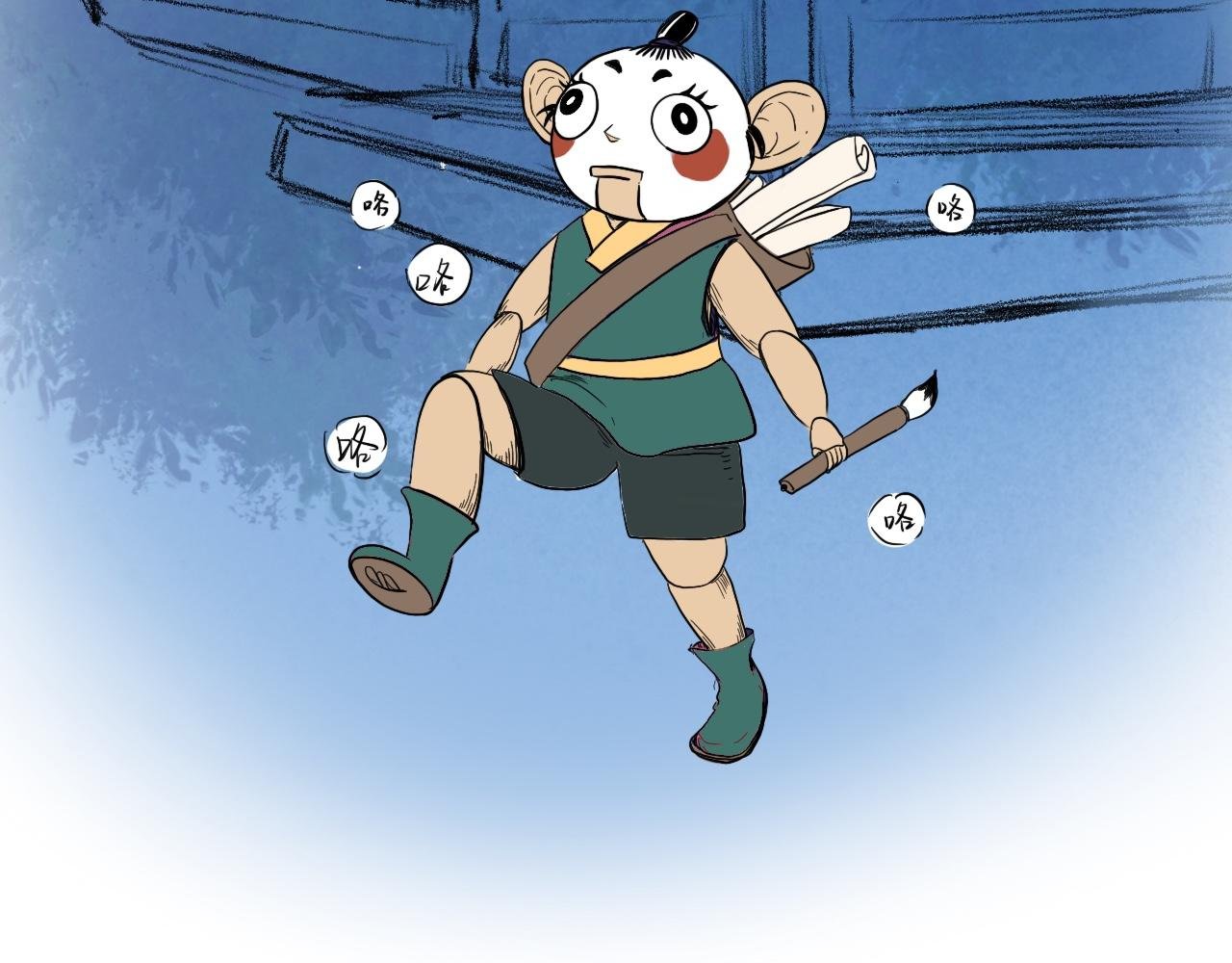 02 危机来临？