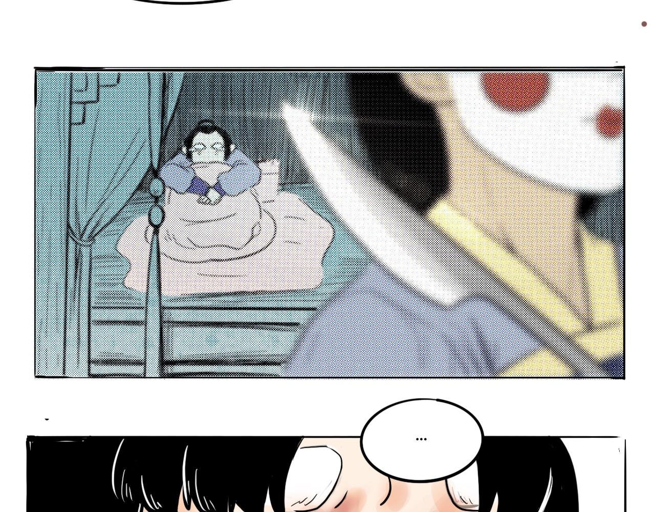 02 危机来临？