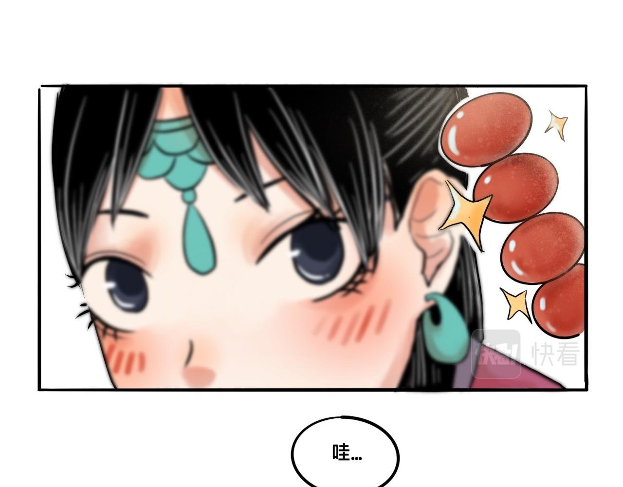 02 危机来临？