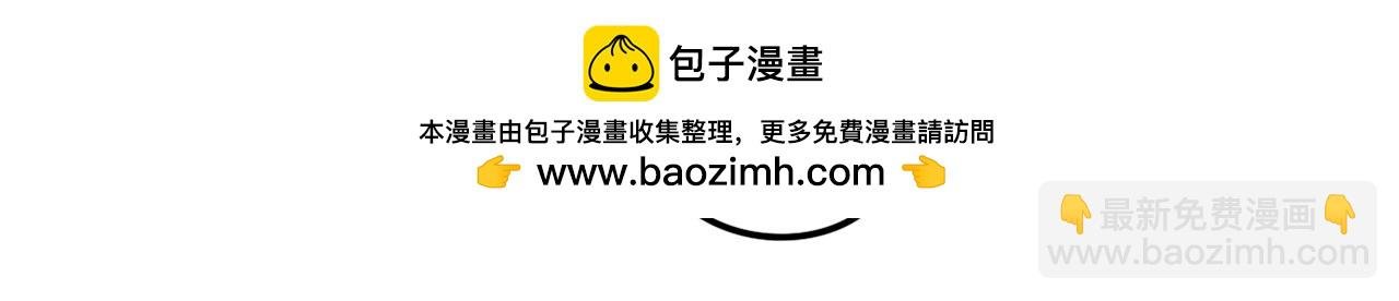 02 危机来临？