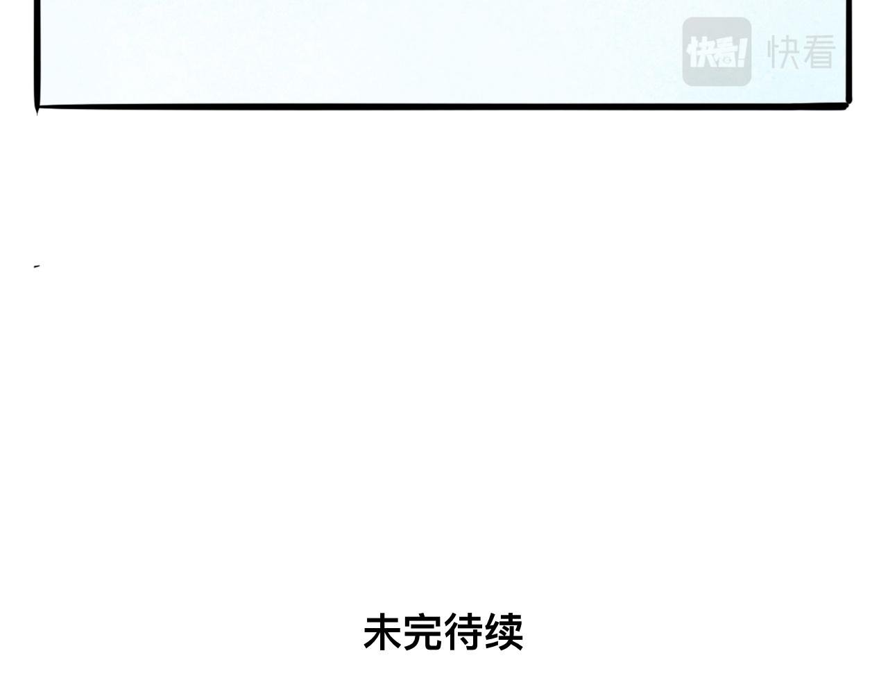 02 危机来临？