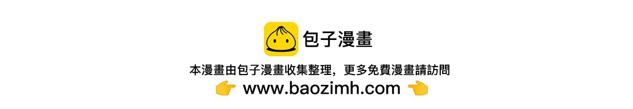 02 危机来临？