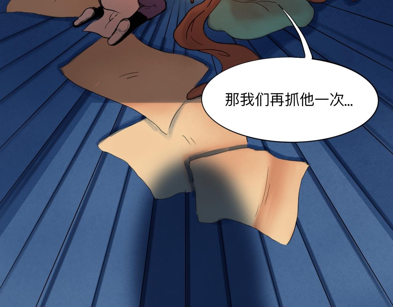 01 袁府来客