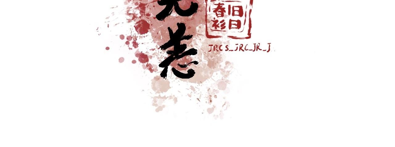 01 袁府来客