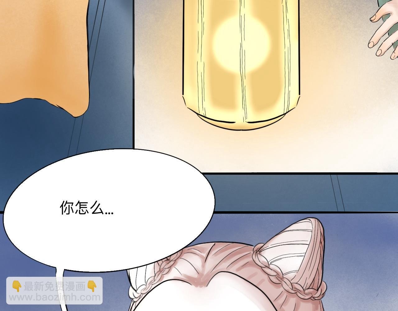 01 袁府来客
