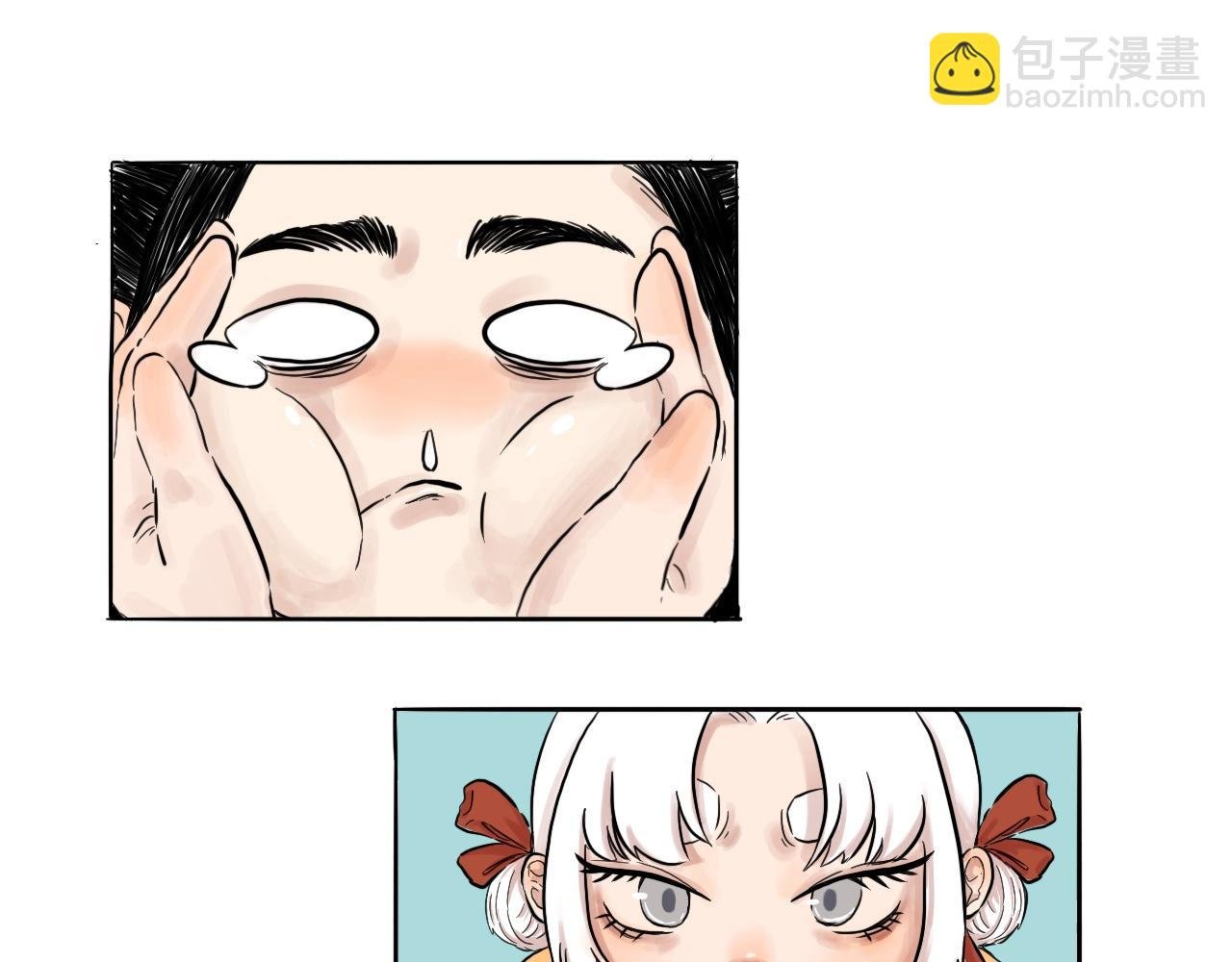 01 袁府来客