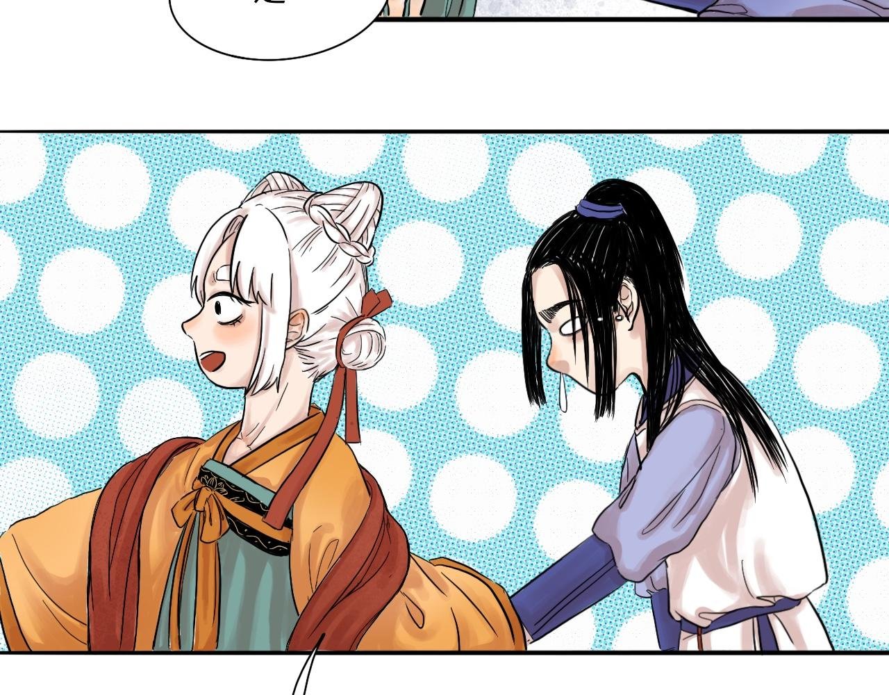01 袁府来客