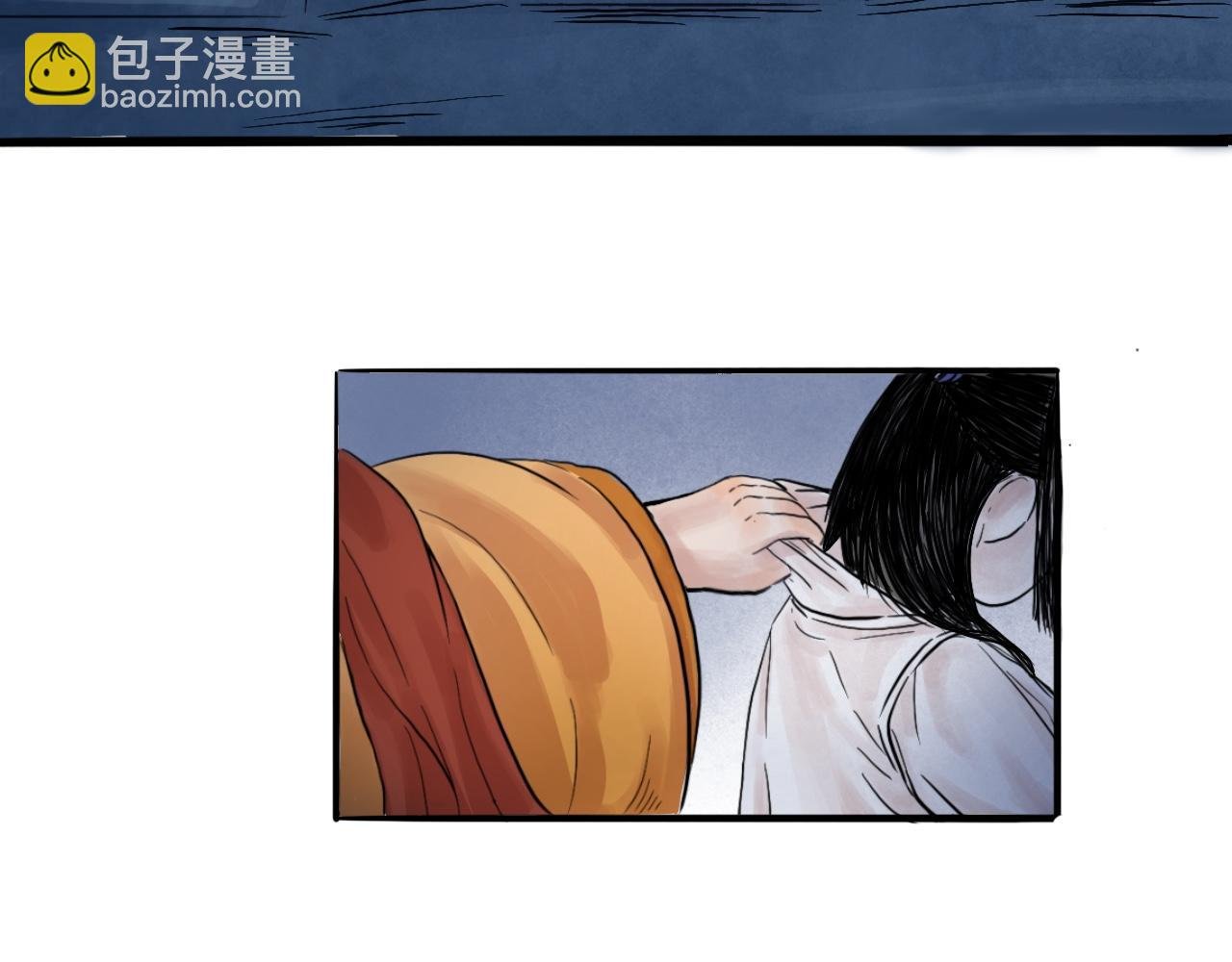01 袁府来客