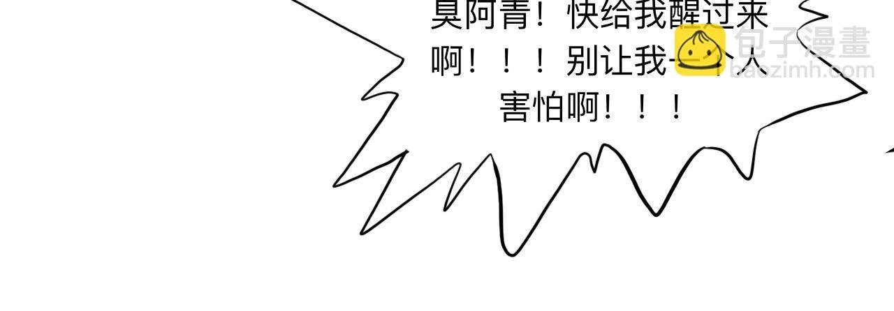 01 袁府来客